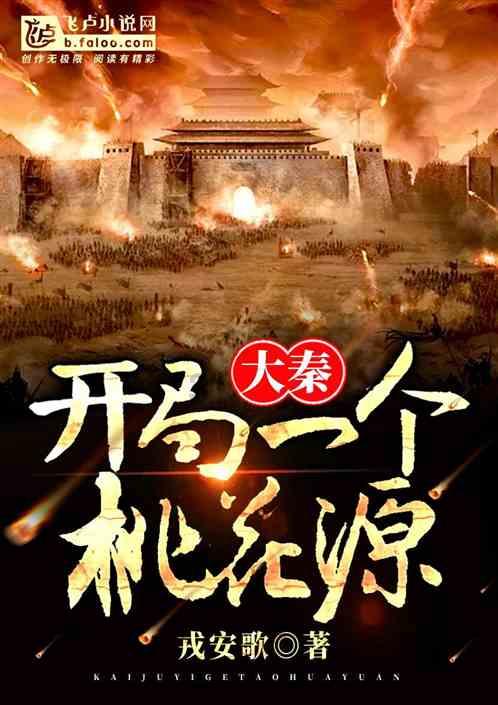 探索女子因为倒水太满被辞退,你还见过哪些奇葩辞退理由?知识星球,解锁无尽智慧