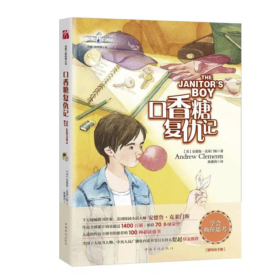 亏损加剧，牧原股份这份成绩单意味着什么