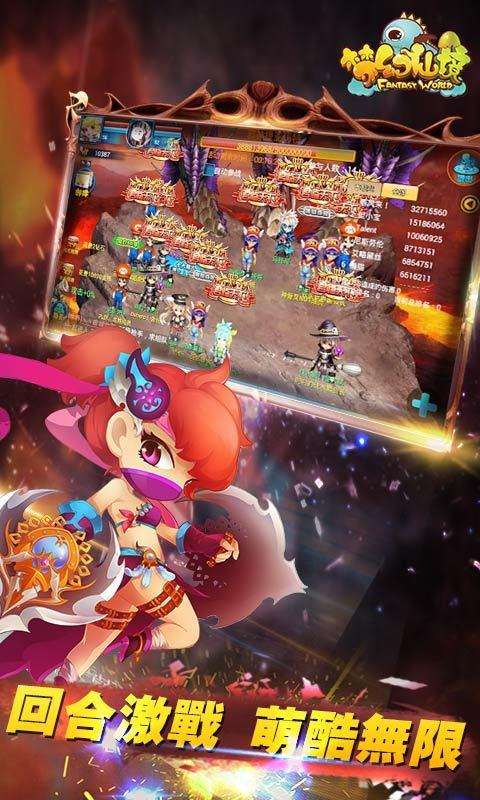 提升和美乡村“幸福值”